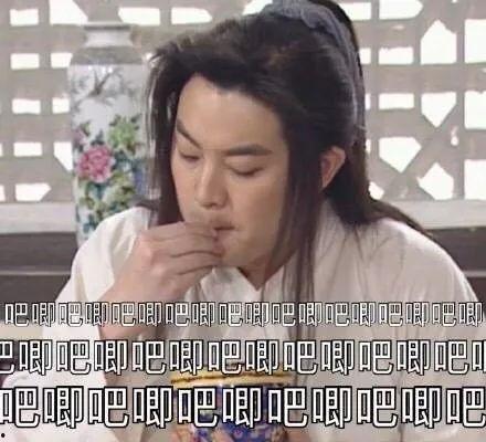 娱乐圈吃瓜播客是谁呀